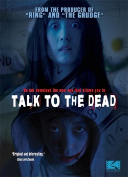 Talk to the Dead Movie Poster